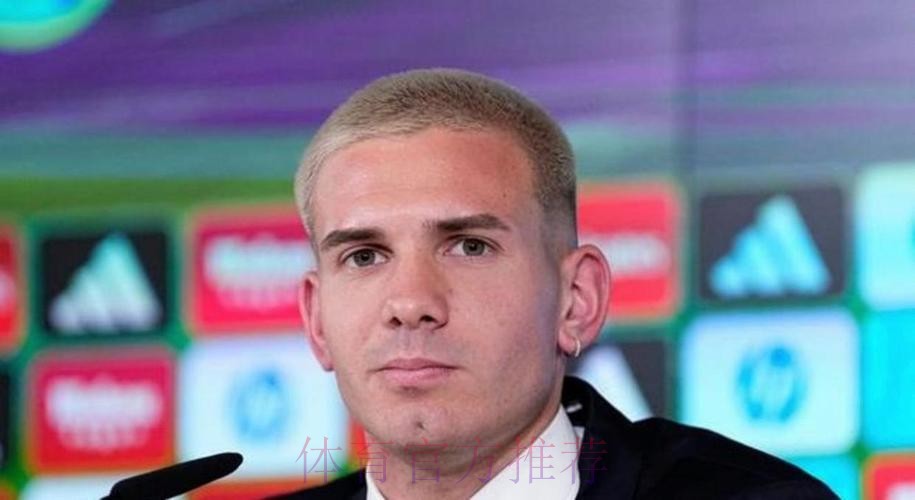 阿斯:阿隆索纠结首发 用马斯坦托诺还是卡马文加 阿斯:阿隆索纠结首发 用马斯坦托诺还是卡马文加